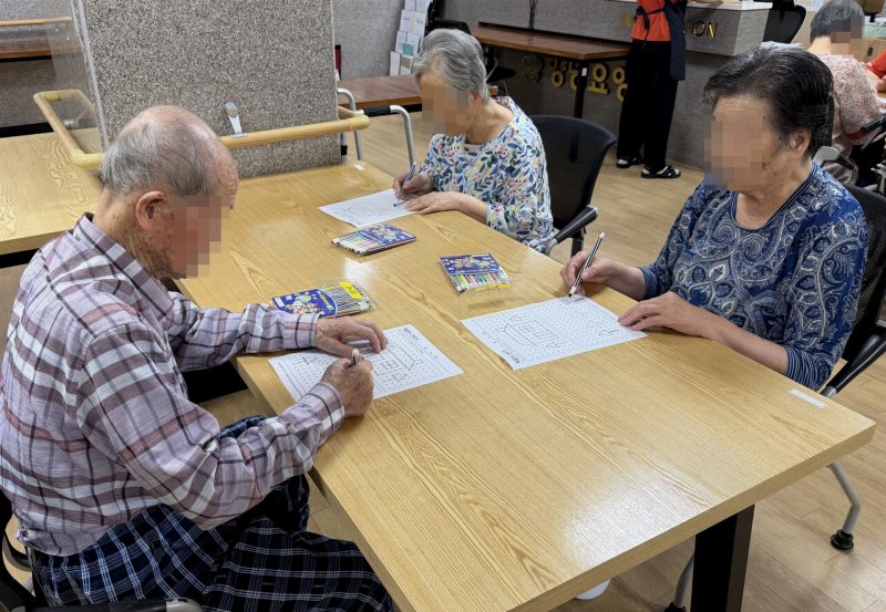 인지 기능 활동 모습 1