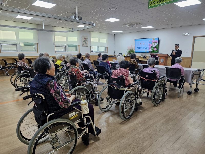 종교활동 모습 3