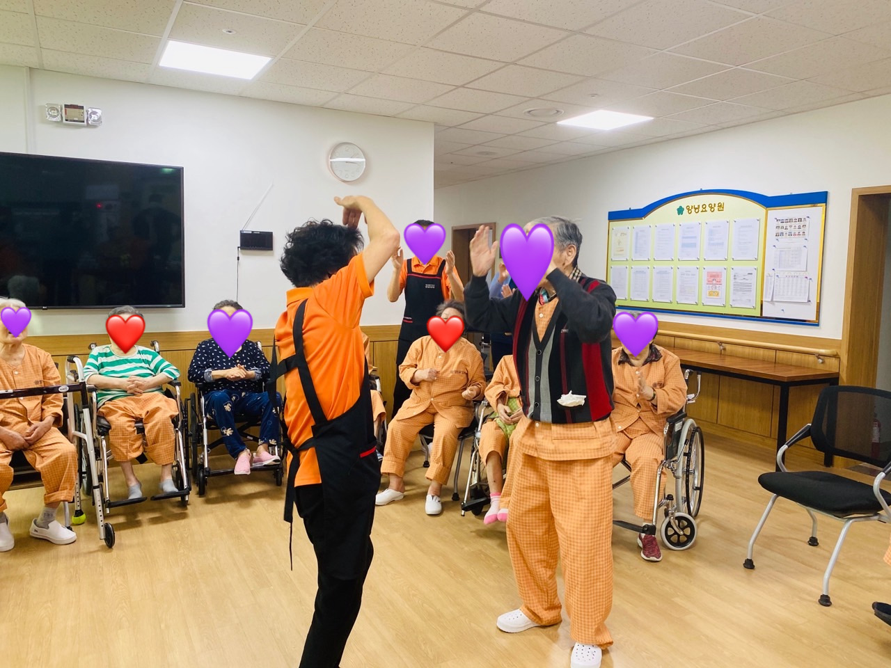 2020년 03월 어르신 생신잔치