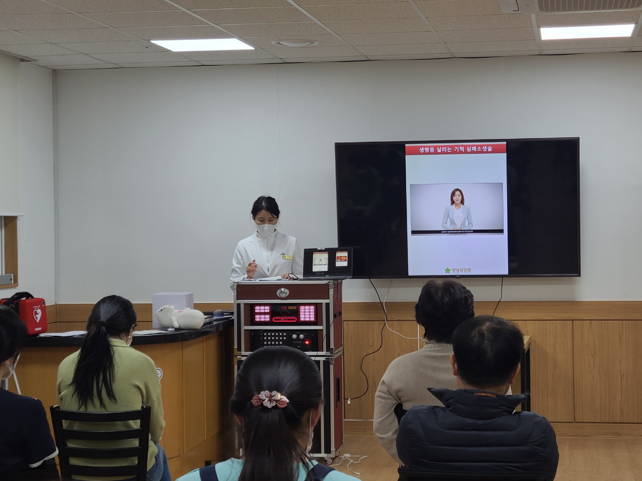 220124_ 월례회의