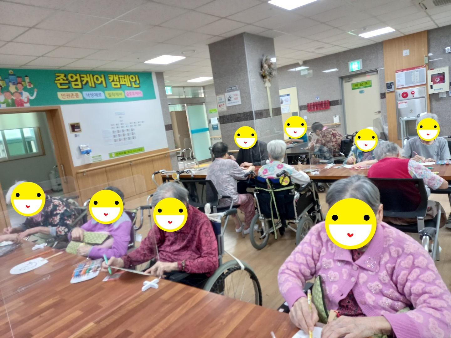 22.07.19(화) 부채 만들기