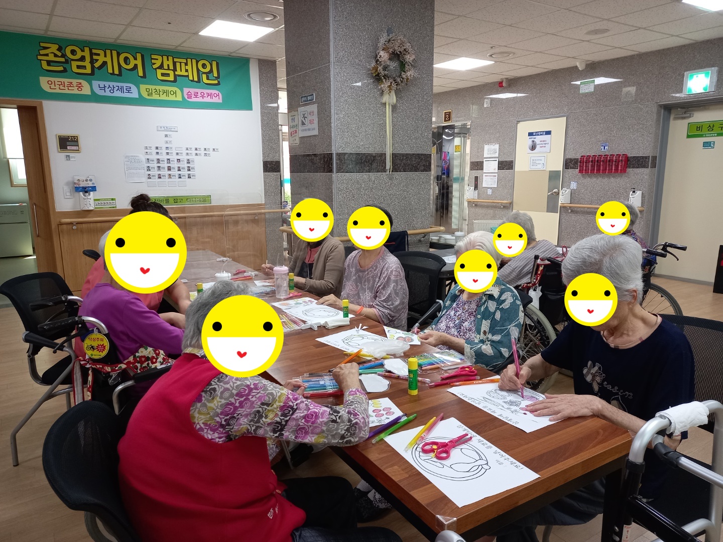22.07.27(수) 삼계탕 색칠하기