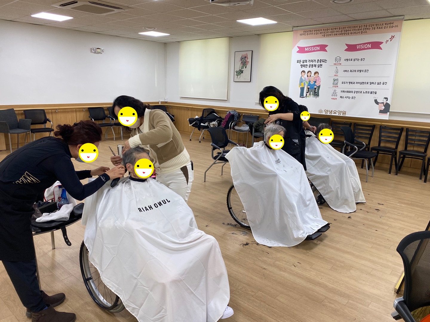22.12.20(화)_이미용 봉사