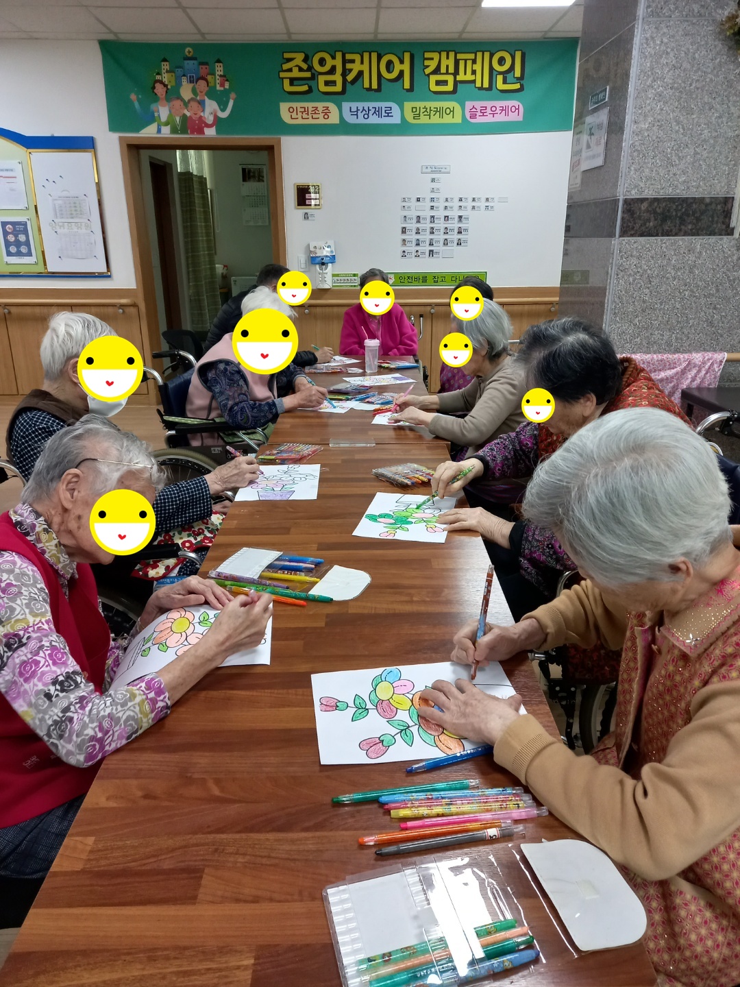 22.11.08(화)_미술프로그램