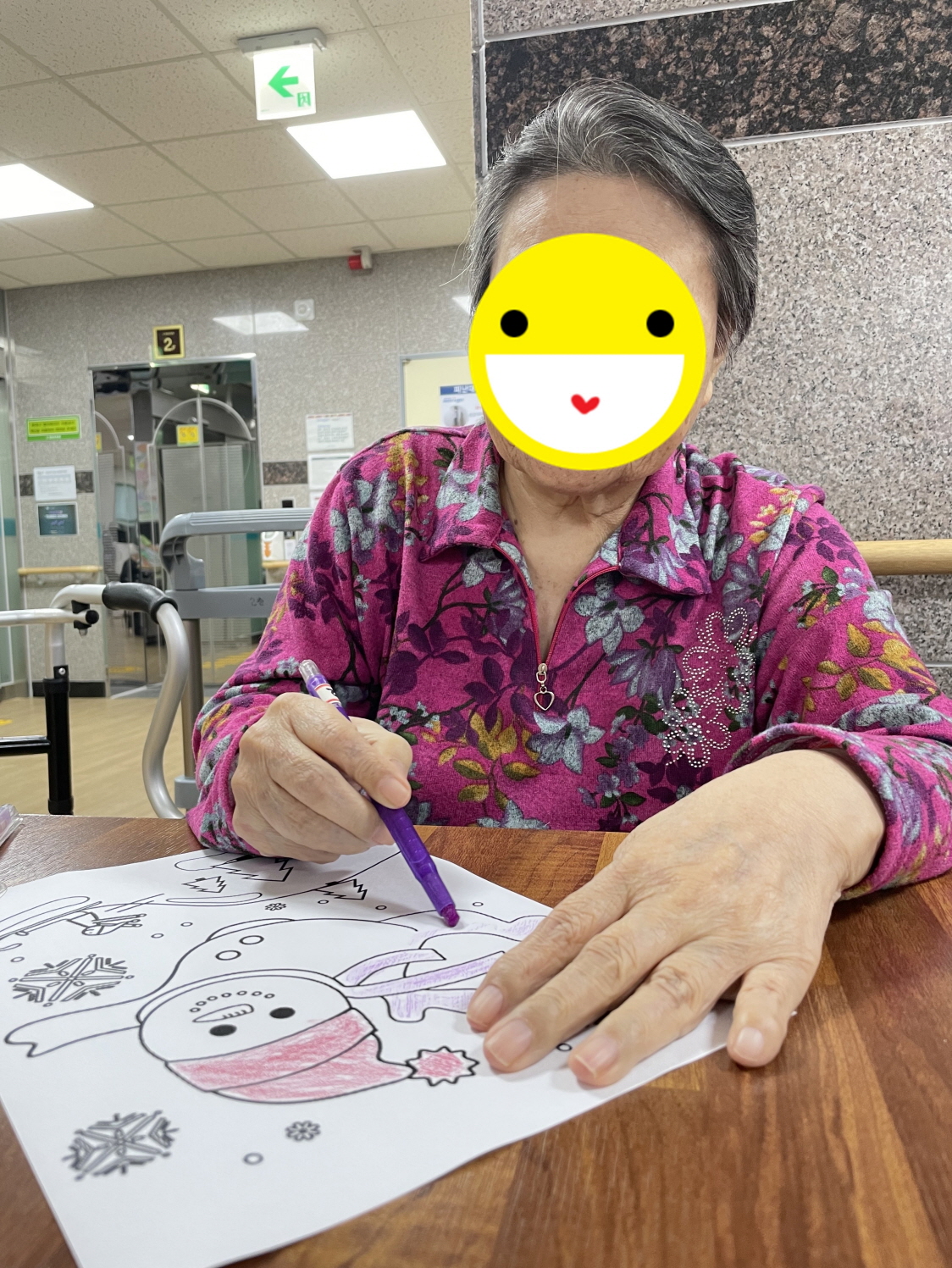22.12.21(수)_색칠하기&만들기