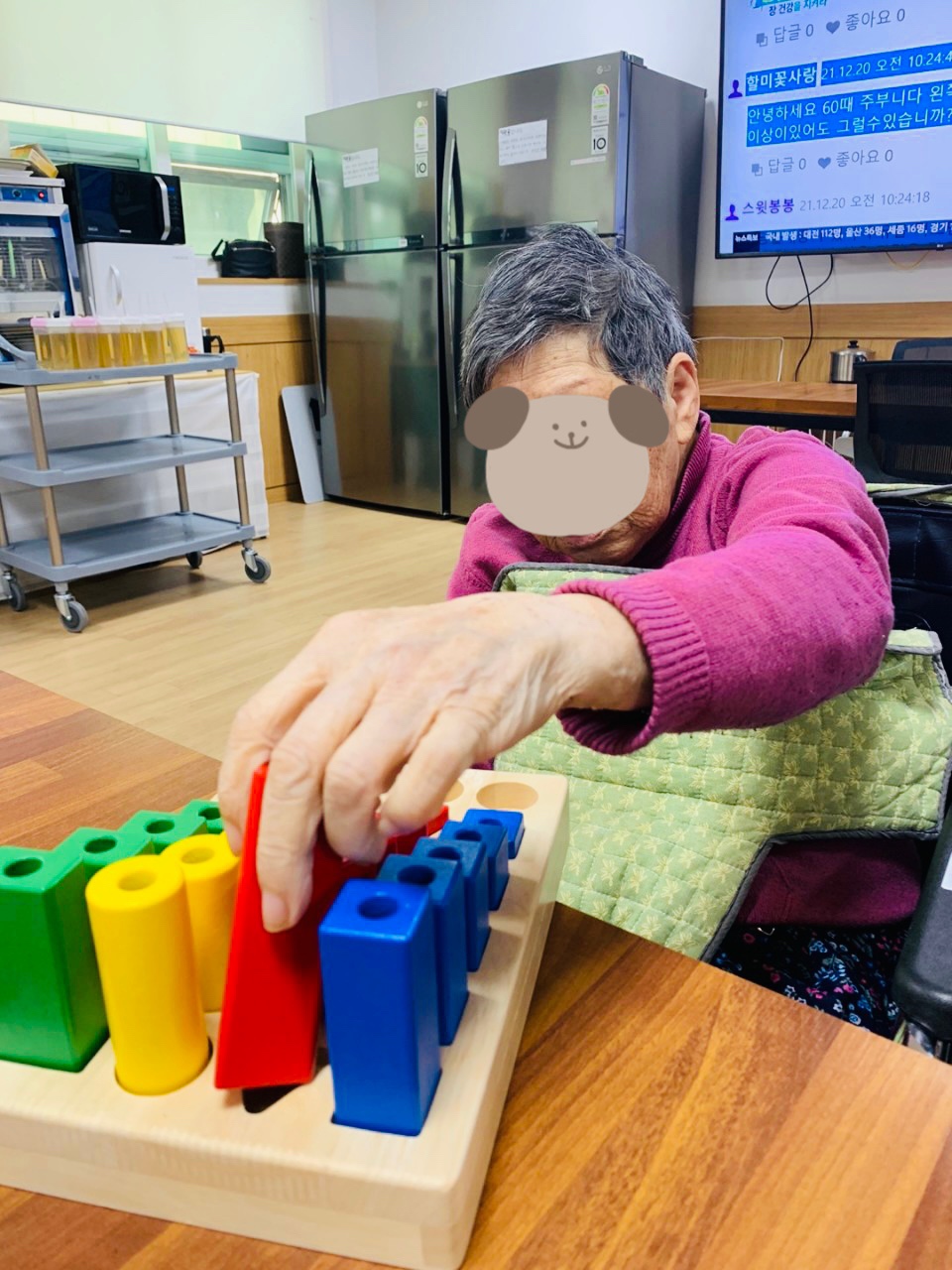 211220_작업치료 활동