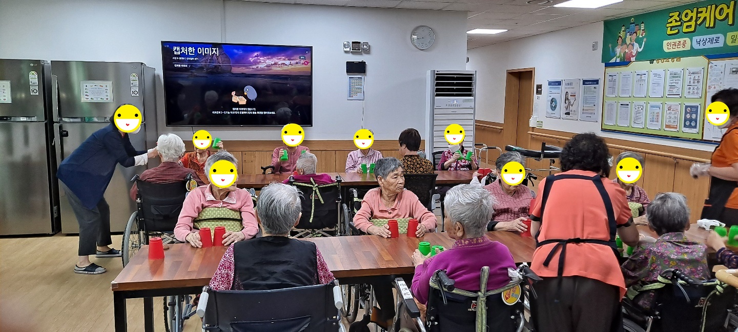 2022.5.20(금) 컵타