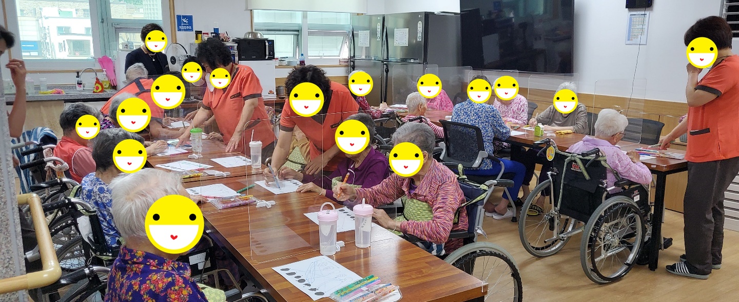 2022.7.1(금) 그림자 연결하기