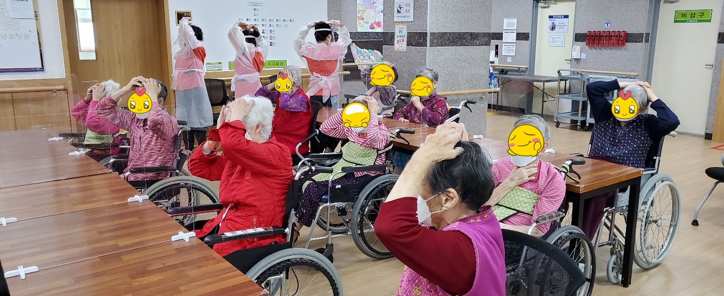 2022. 4. 15(금) 실버건강체조