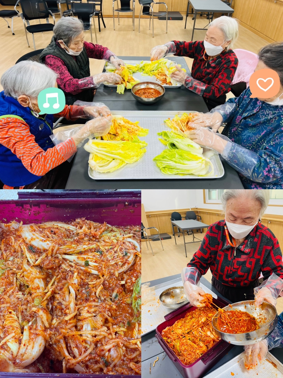 211223_요리교실(김장담그기)