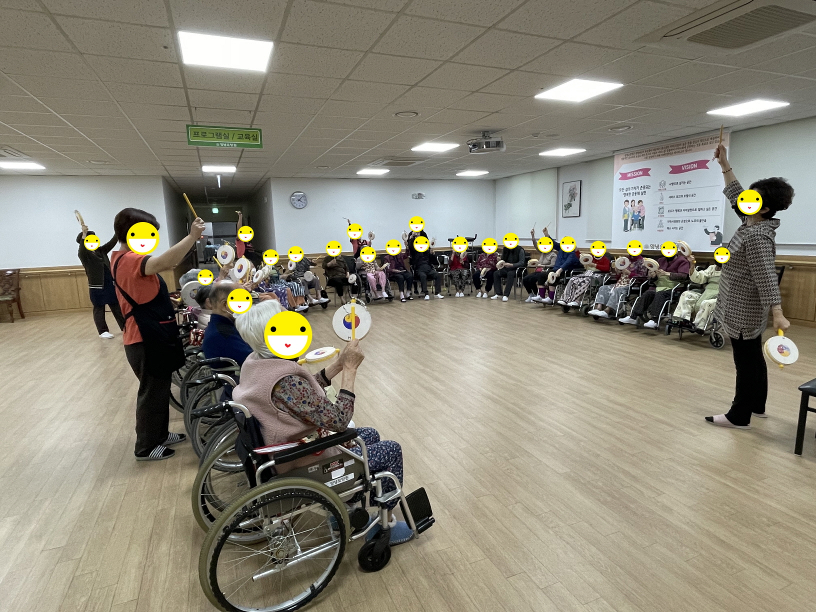 22.12.16(금)_노인스포츠