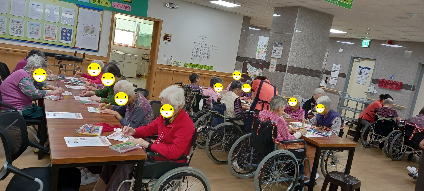 22.10.07(금) 숫자 맞춰 색칠하기