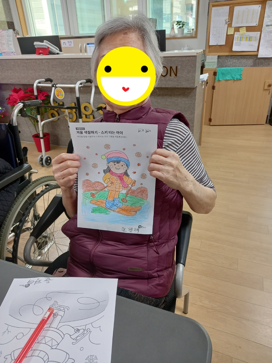 22.11.30(수) _색칠하기