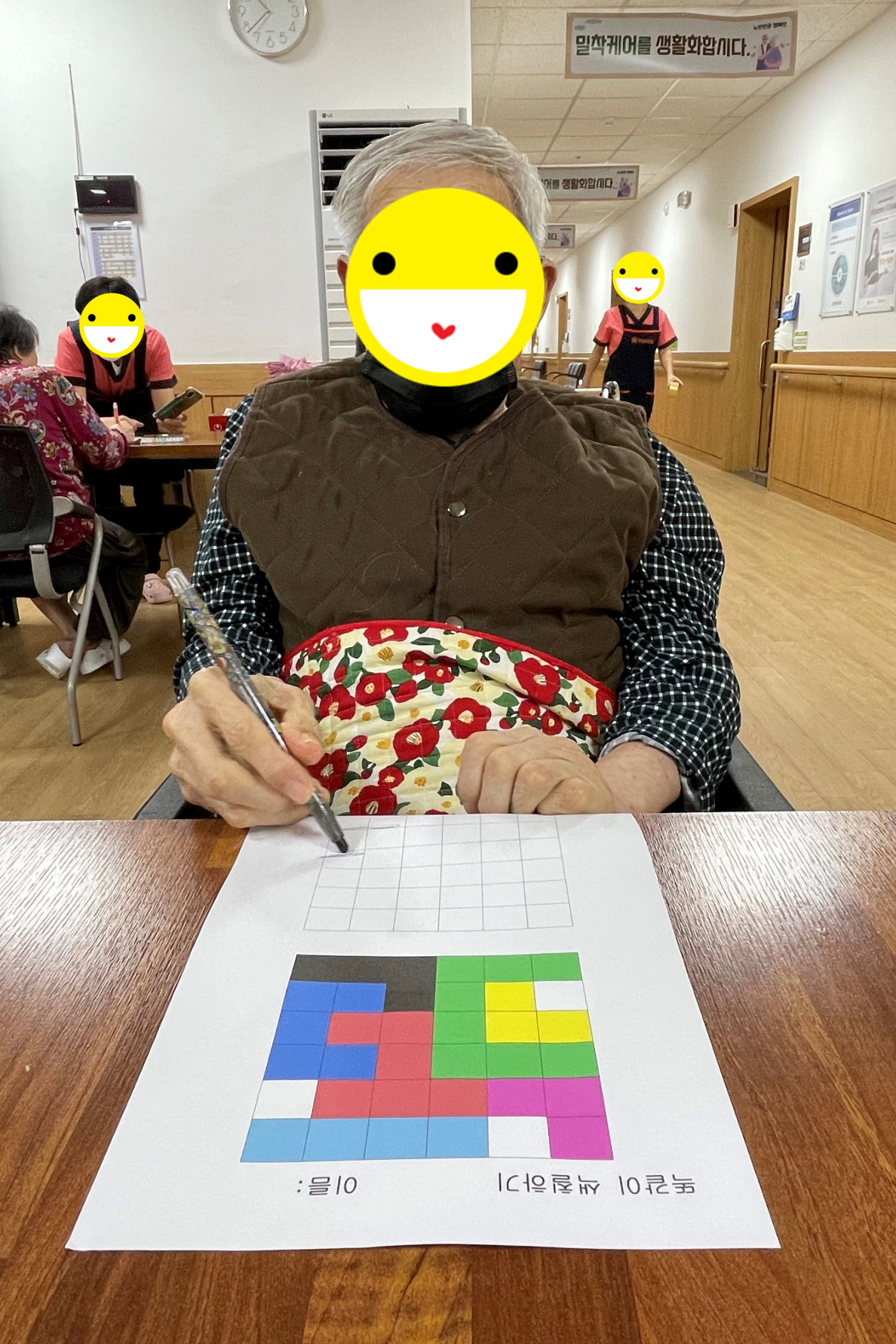 22.12.13(화) _색칠하기&계산하기