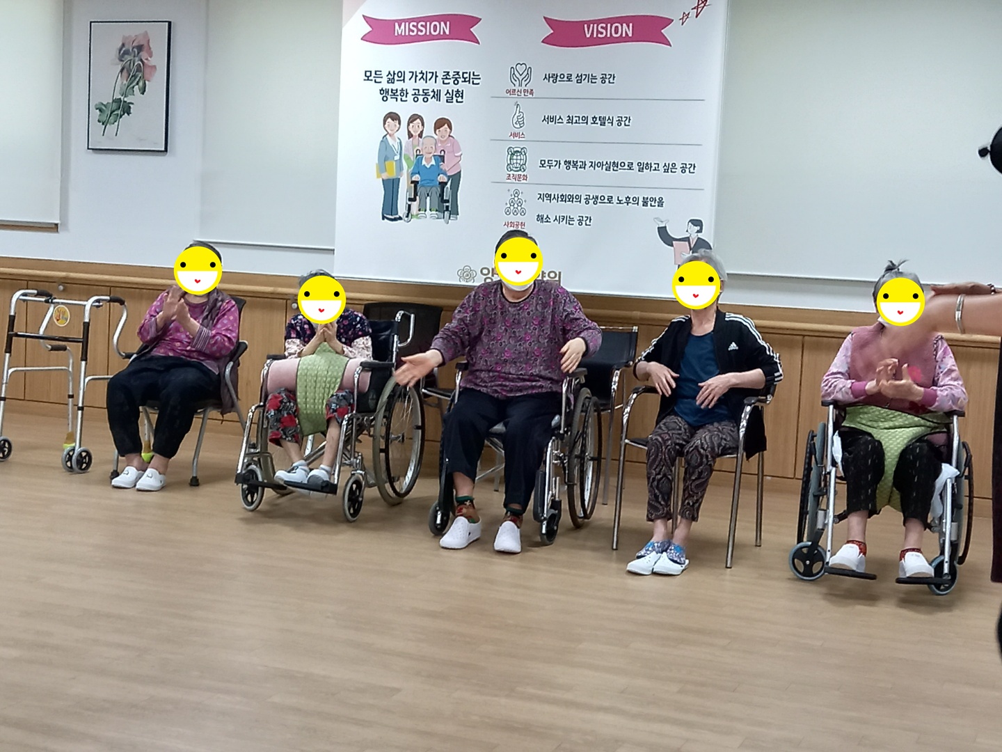 22.11.25(금) _노인스포츠