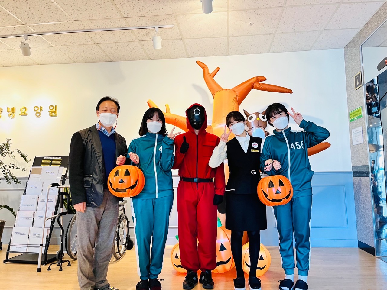 211029_할로윈 행사(Happy Halloween!)