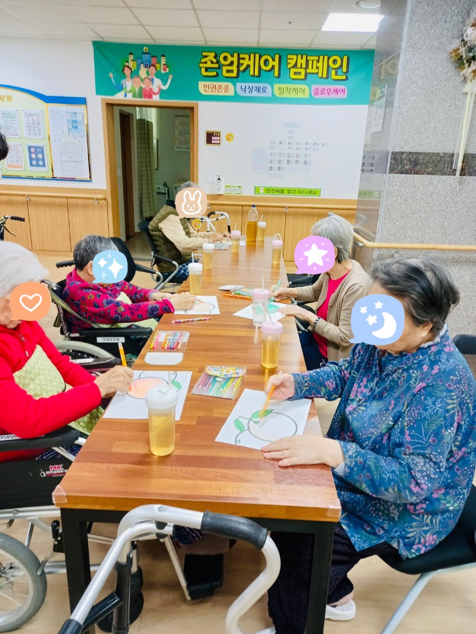 211209_귤 모자이크(색종이모자이크)