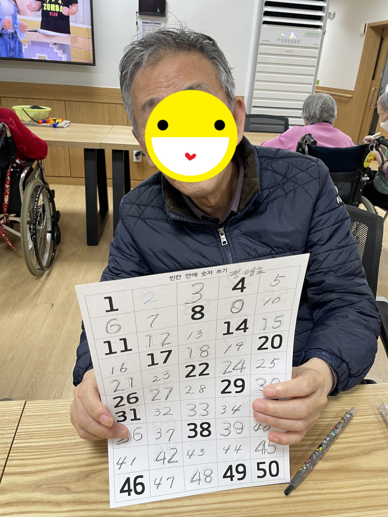 23.04.06. (목) _ 숫자나열하기