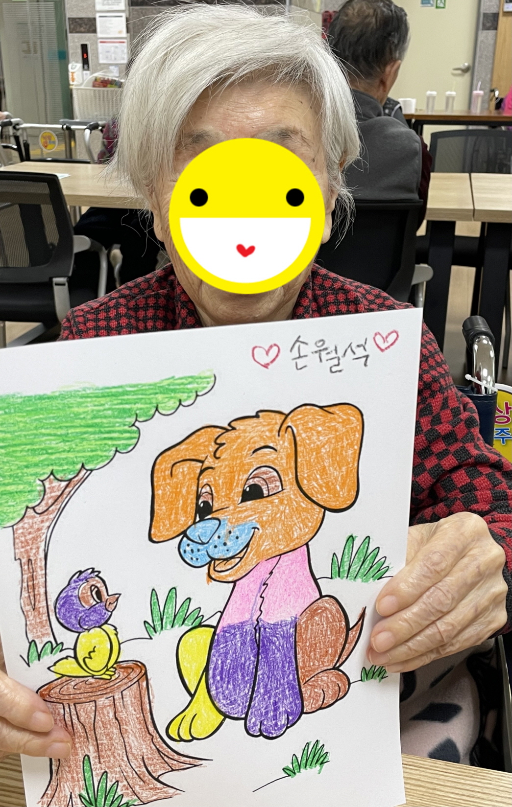 23.04.11. (화) _ 색칠하기