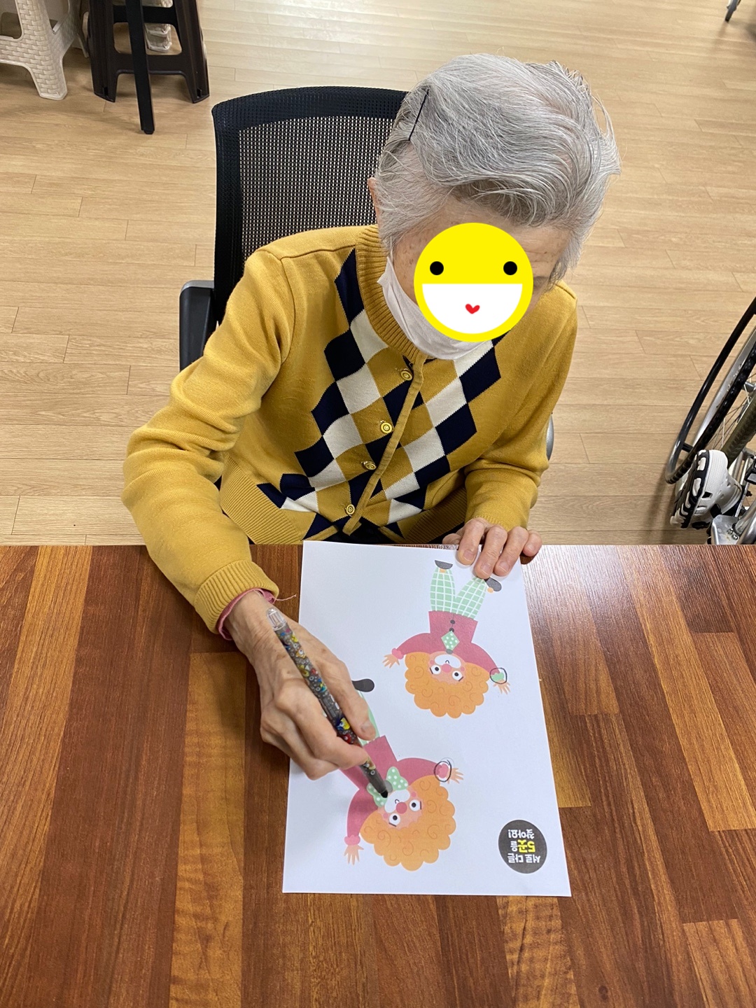 23.04.17. (월) _ 틀린그림찾기