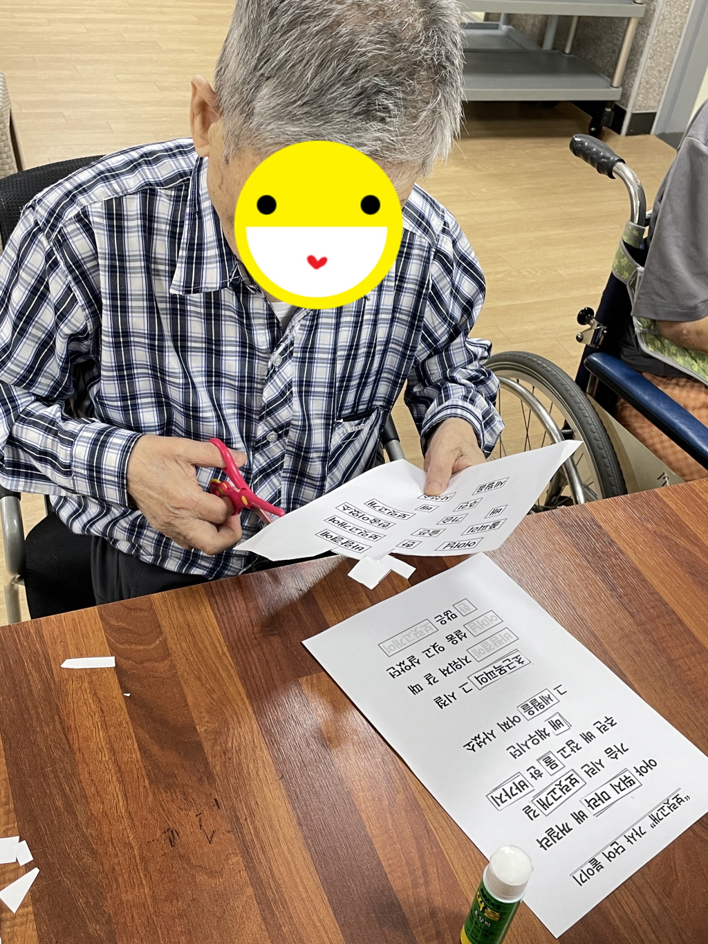 23.07.17. (월) _ 붙이기