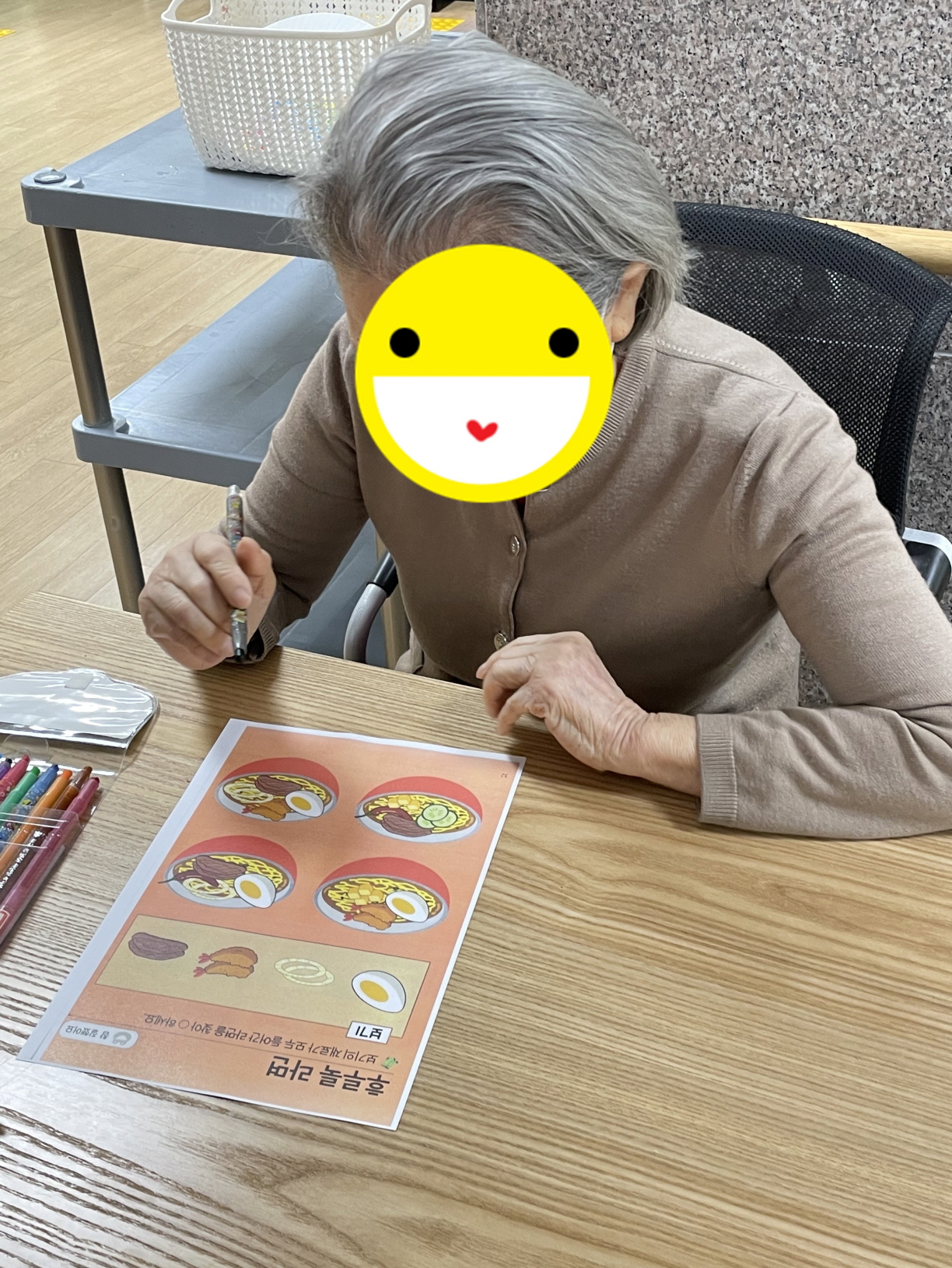 23.03.09. (목) _ 워크북