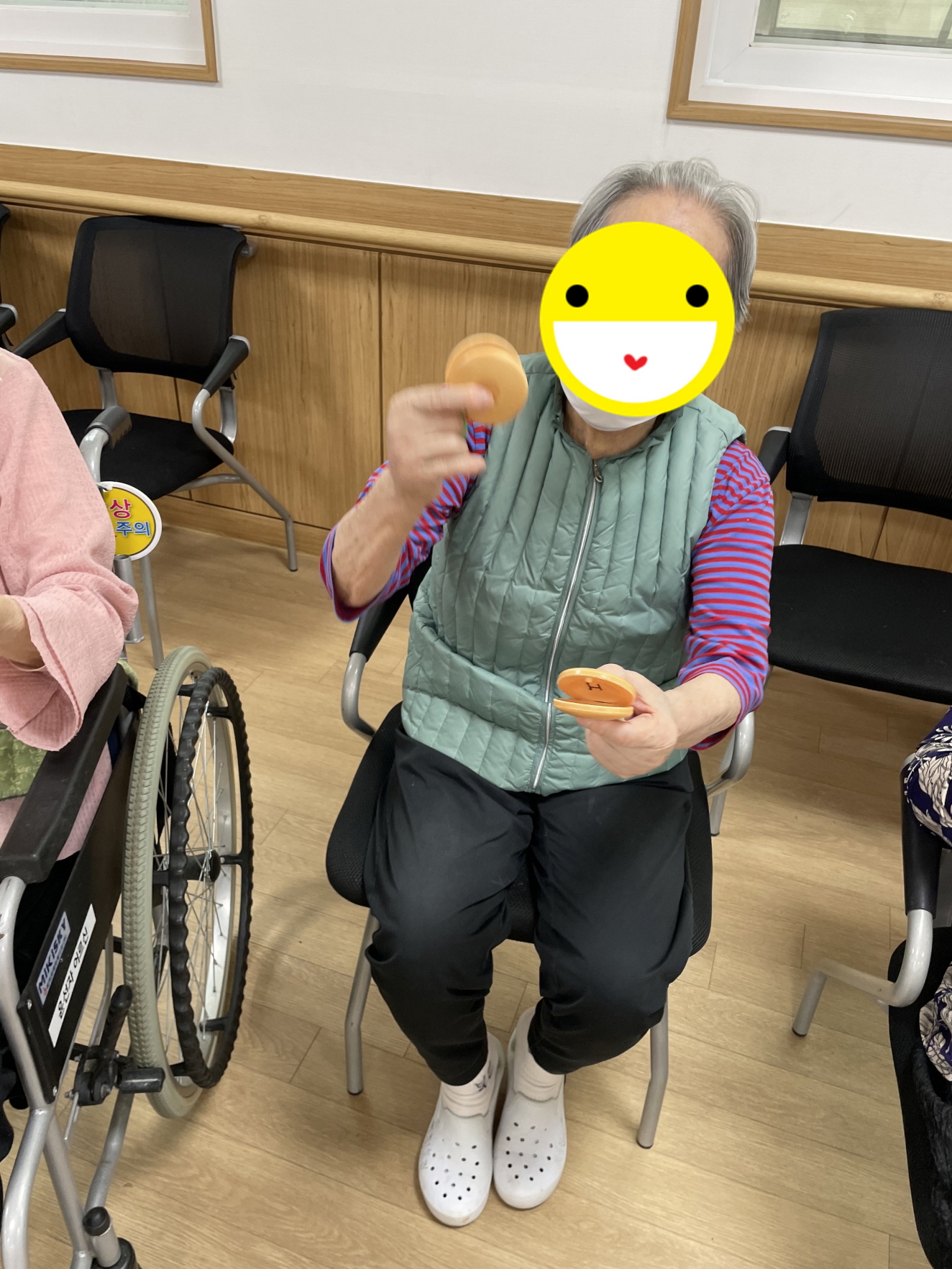 23.05.19. (금) _ 노인스포츠
