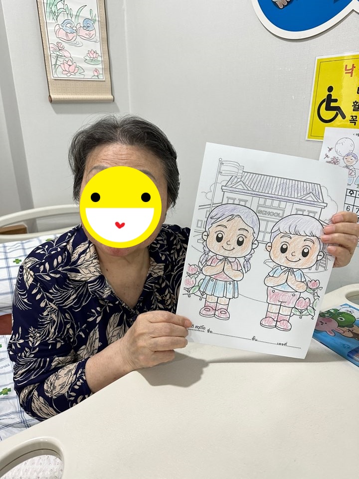 23.09.01. (금) _ 노인스포츠+색칠하기