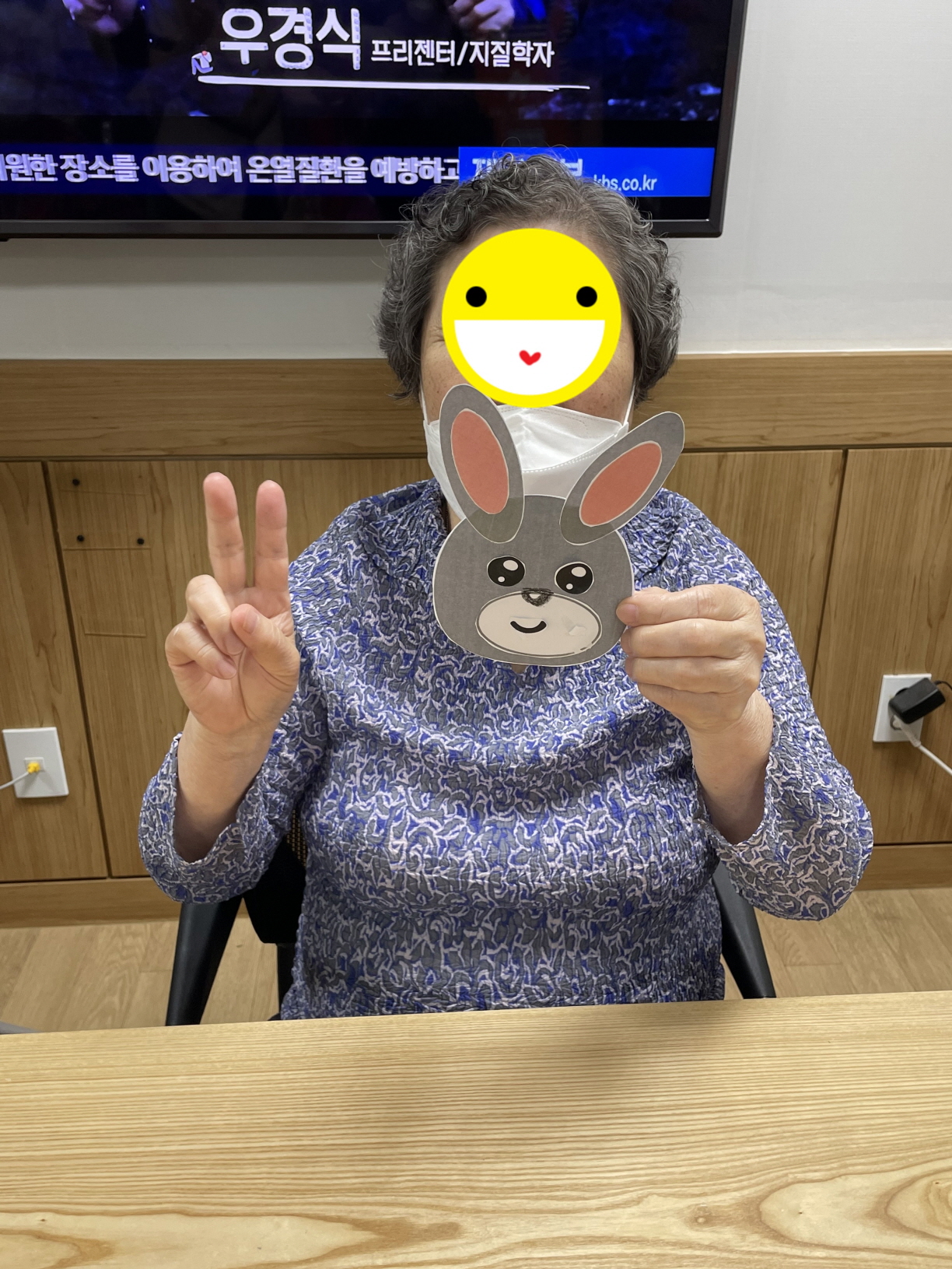 23.09.05. (화) _ 만들기