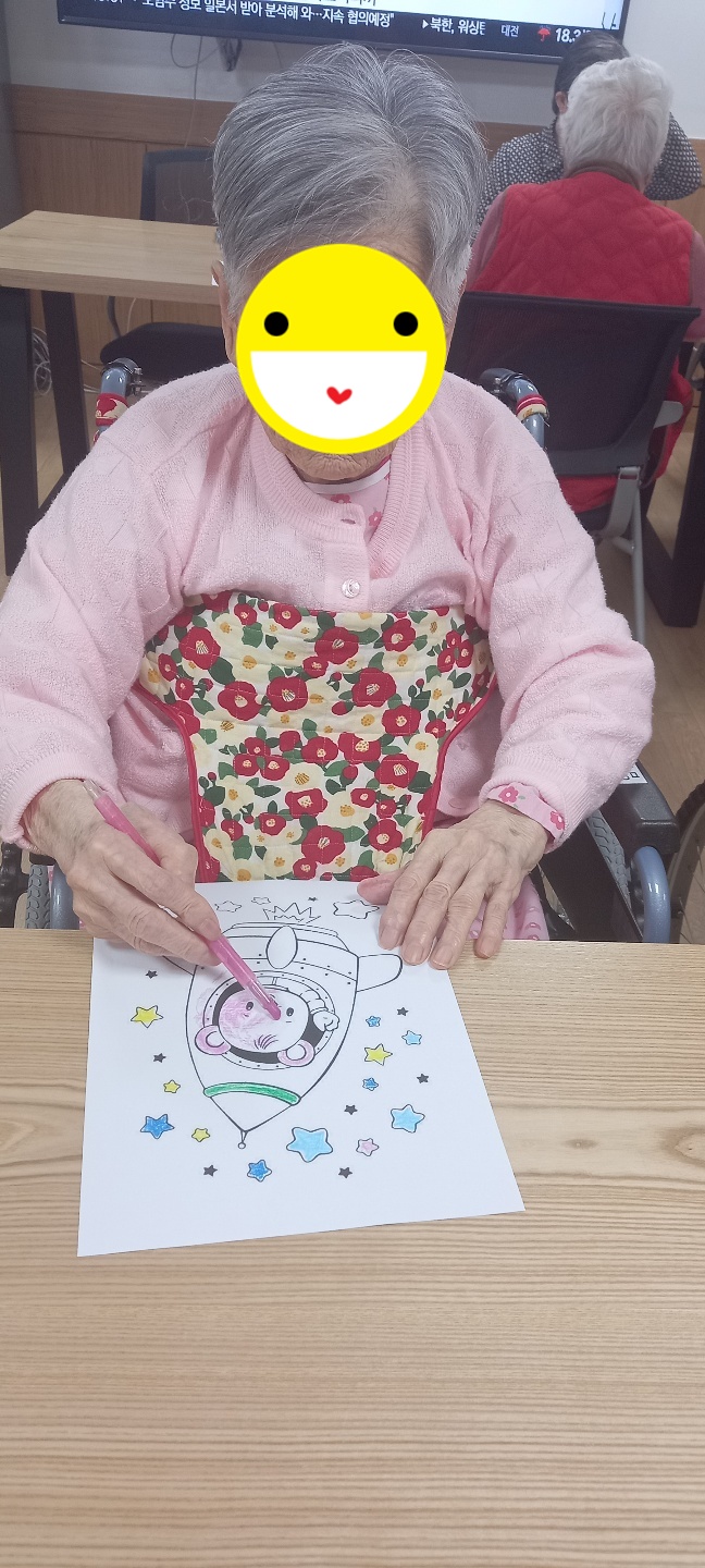 23.05.05. (금) _ 색칠하기