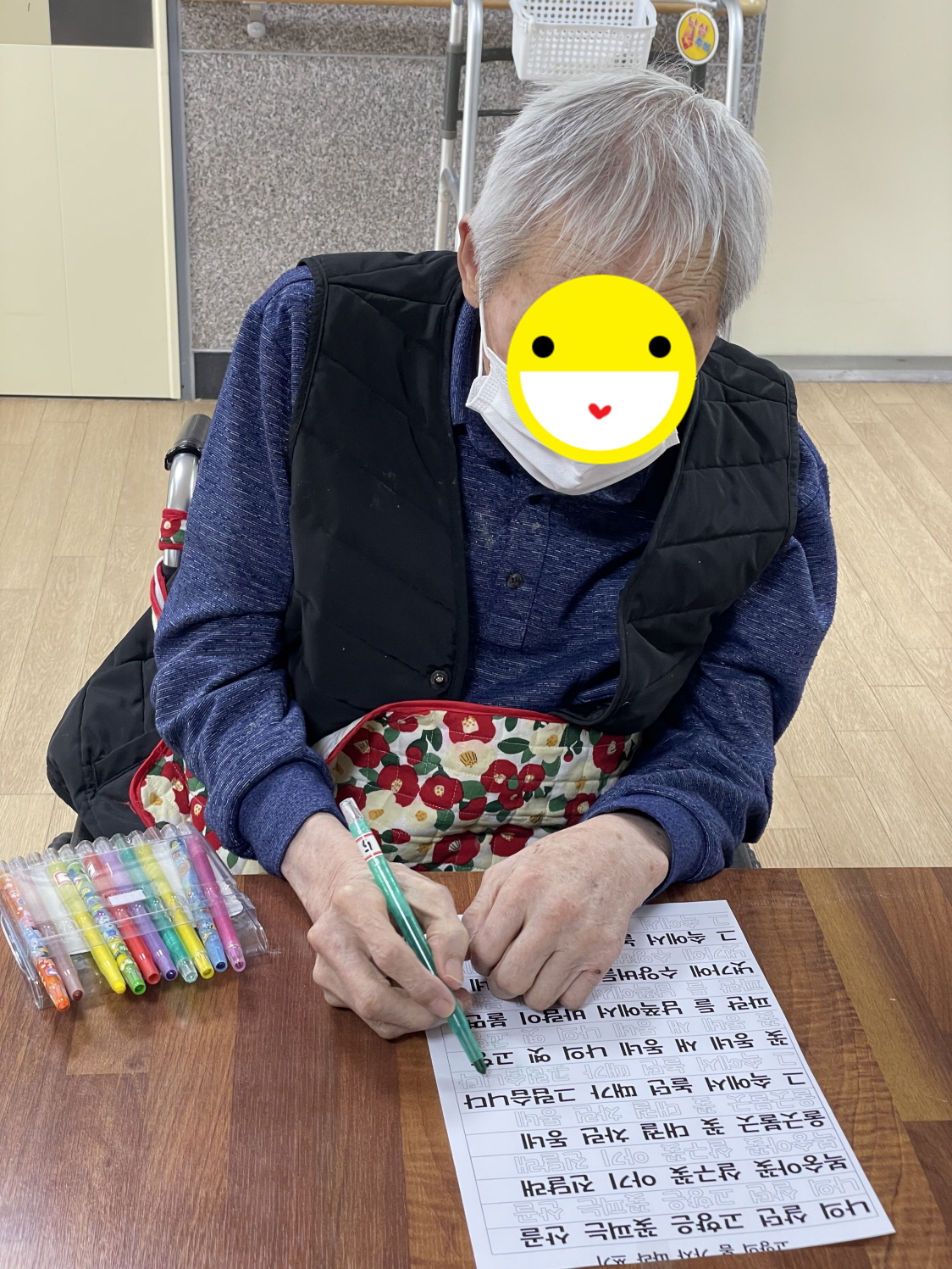 23.01.31. (화) _ 쓰기