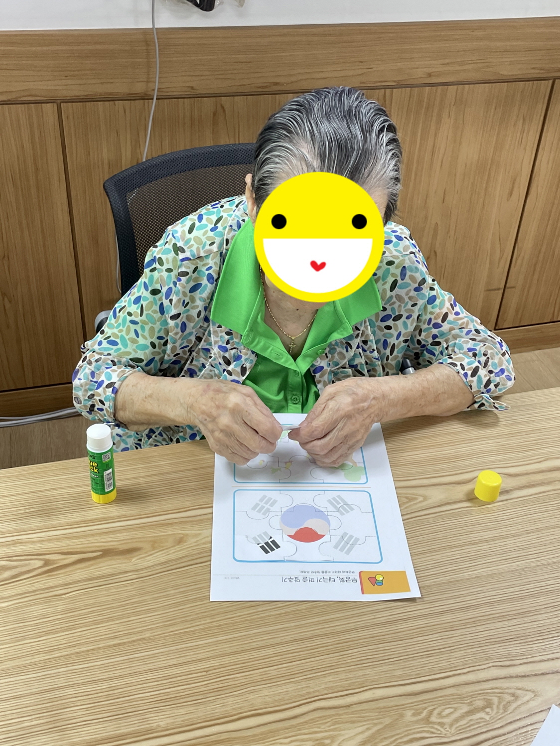 23.06.01. (목) _ 퍼즐 맞추기