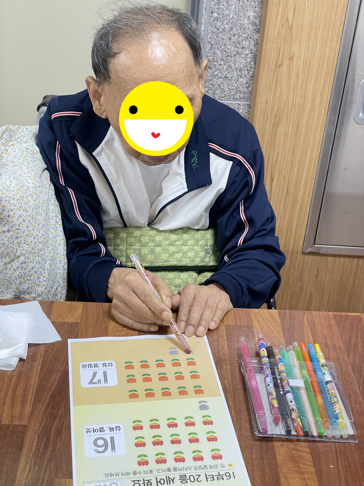 23.05.18. (목) _ 워크북