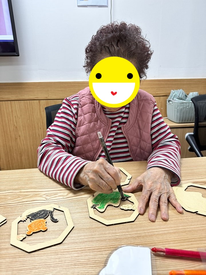 23.03.20. (월) _ 만들기
