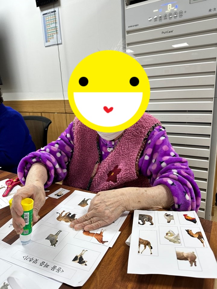 23.02.02. (목) _ 퍼즐 맞추기