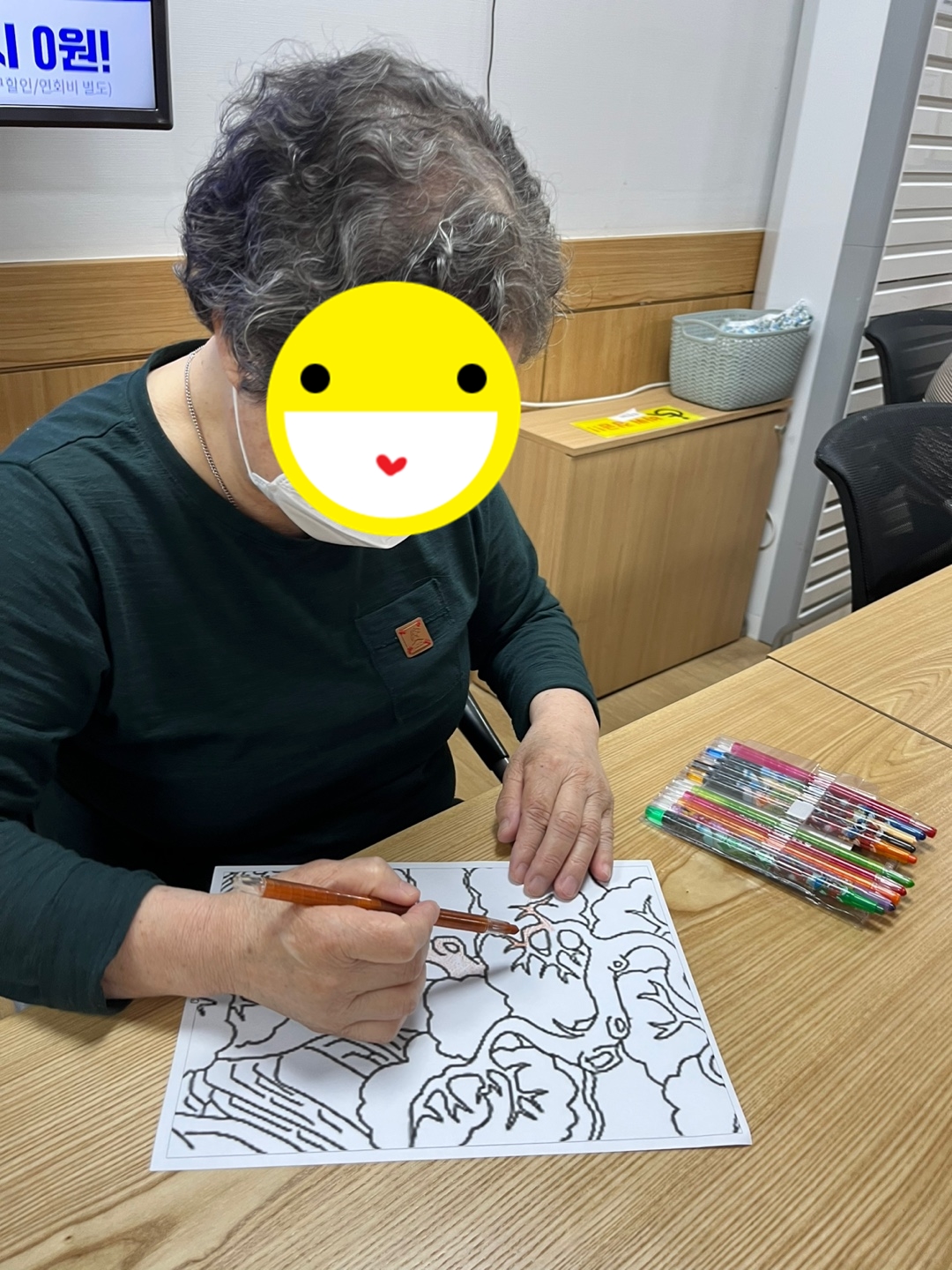 23.06.29. (목) _ 협동화 활동