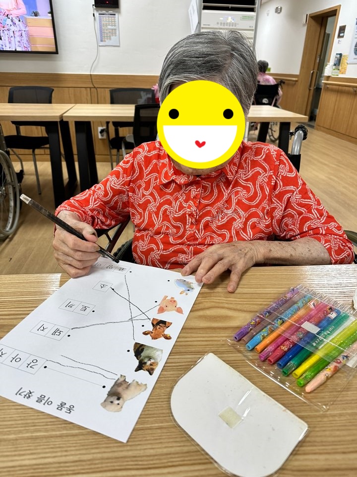 23.06.08. (목) _ 연결하기