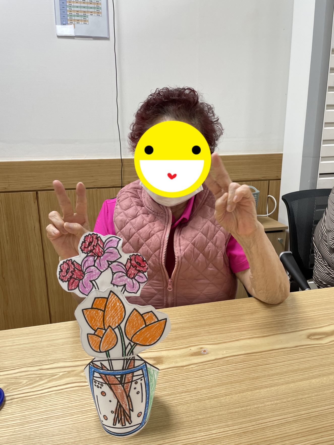 23.06.05. (월) _ 만들기