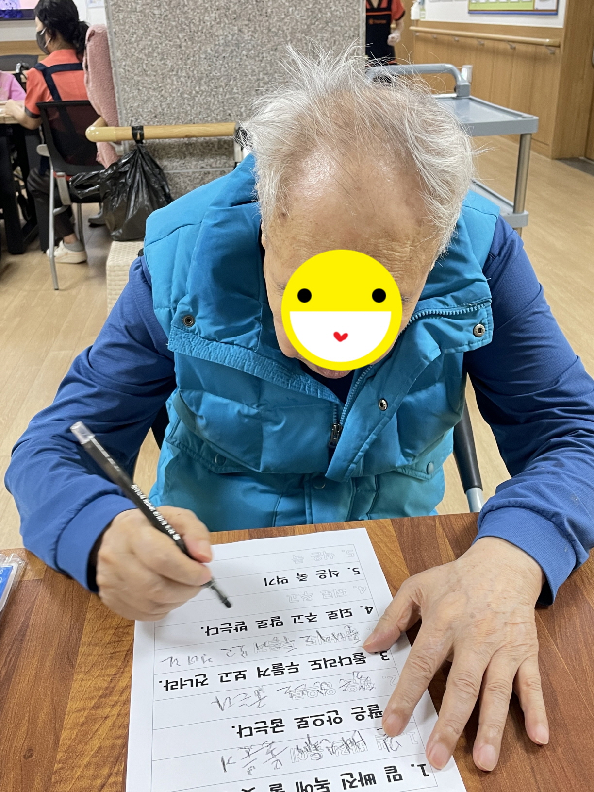 23.05.22. (월) _ 쓰기
