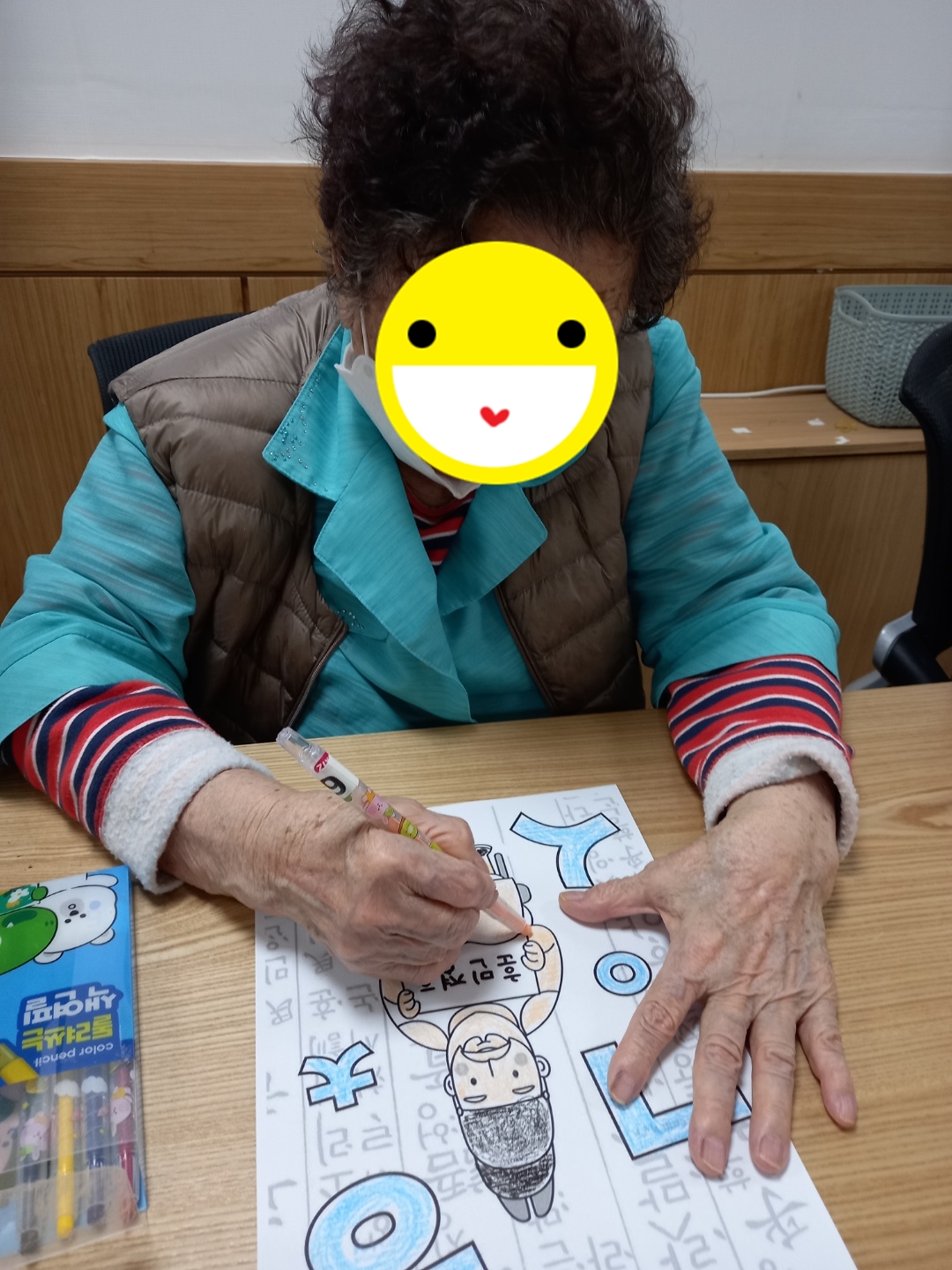 23.10.09. (월) _ 한글날 색칠하기