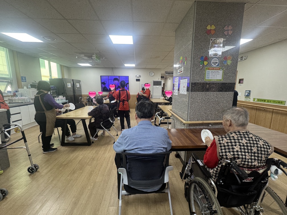 26.2.23(월)_신체기능