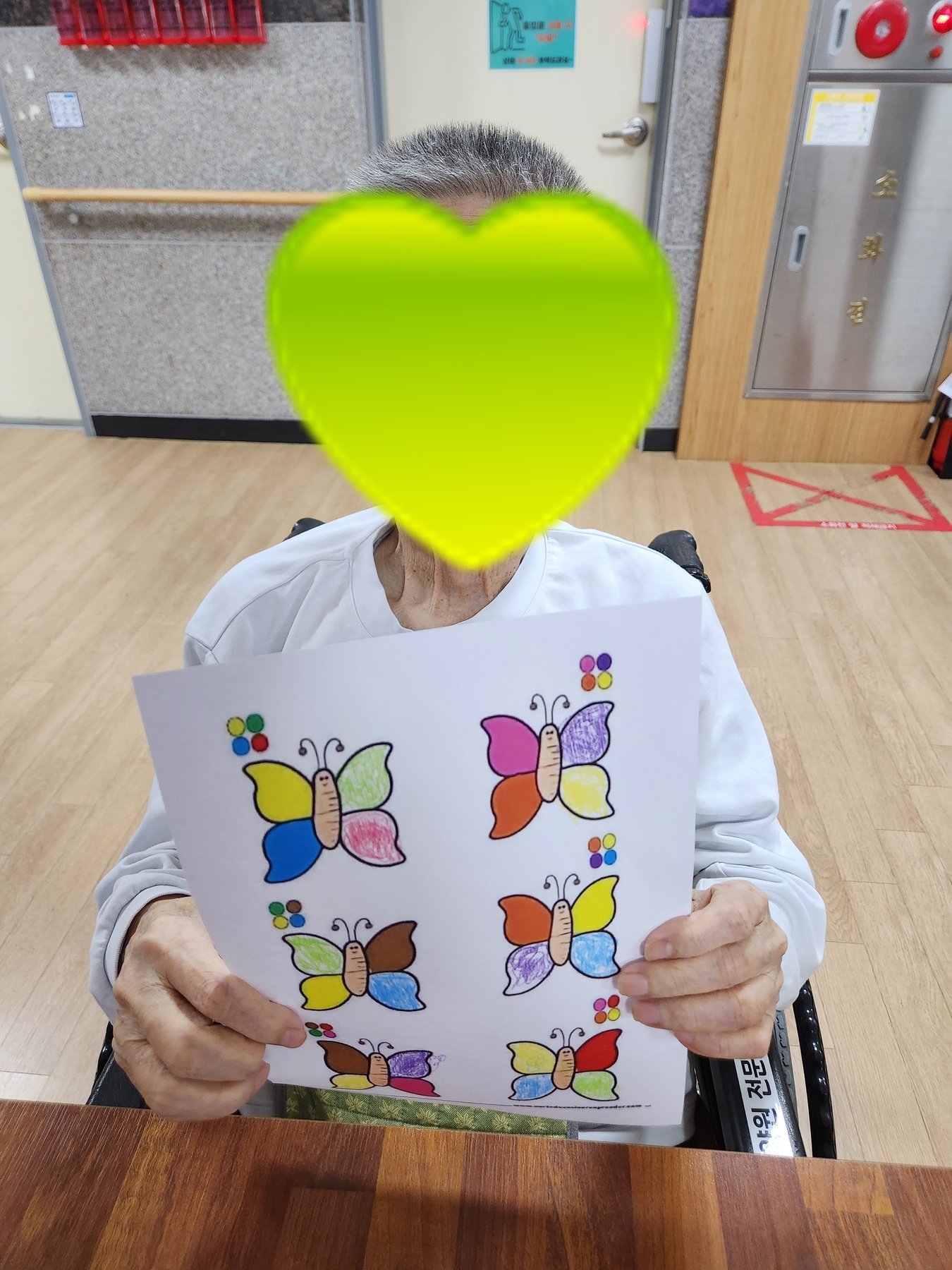 25.10.07 (화)_인지활동