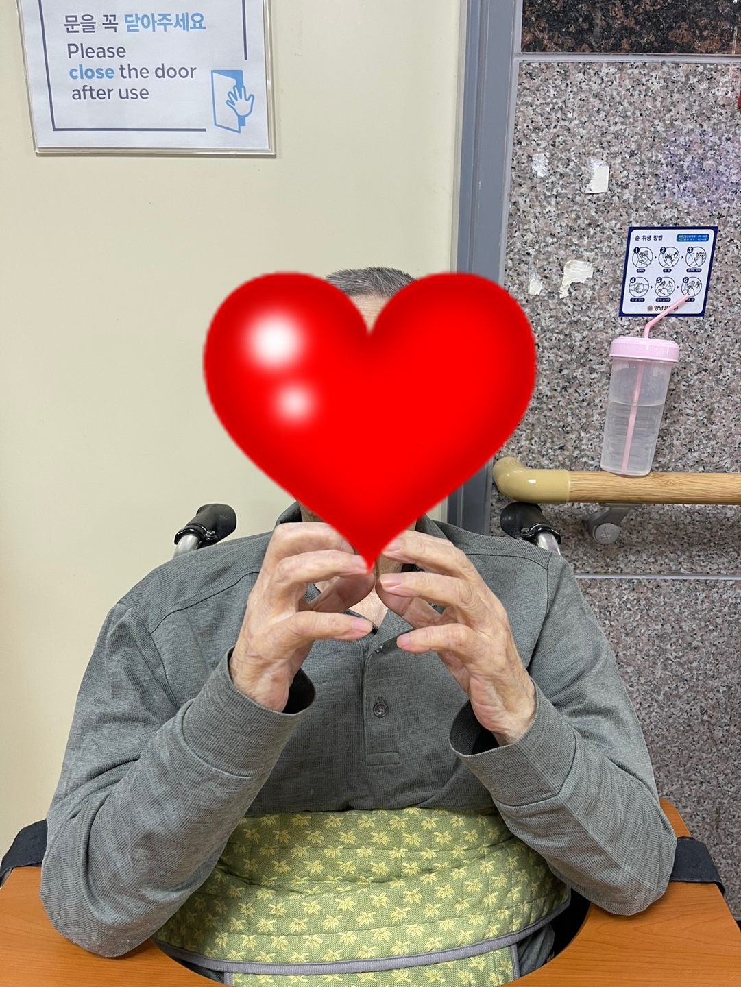 2025.03.10 (월)_ 신체활동