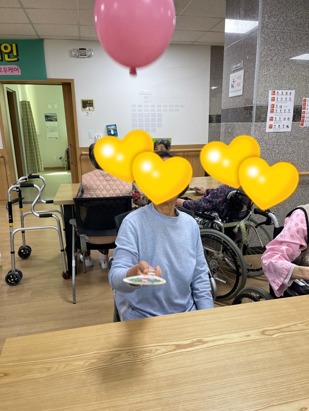 2025.04.22 (월)_ 신체활동