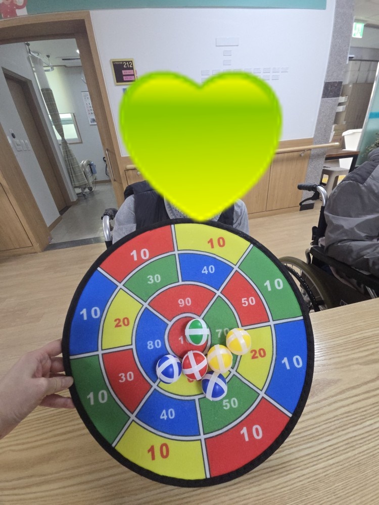 26.1.5(월)_신체활동