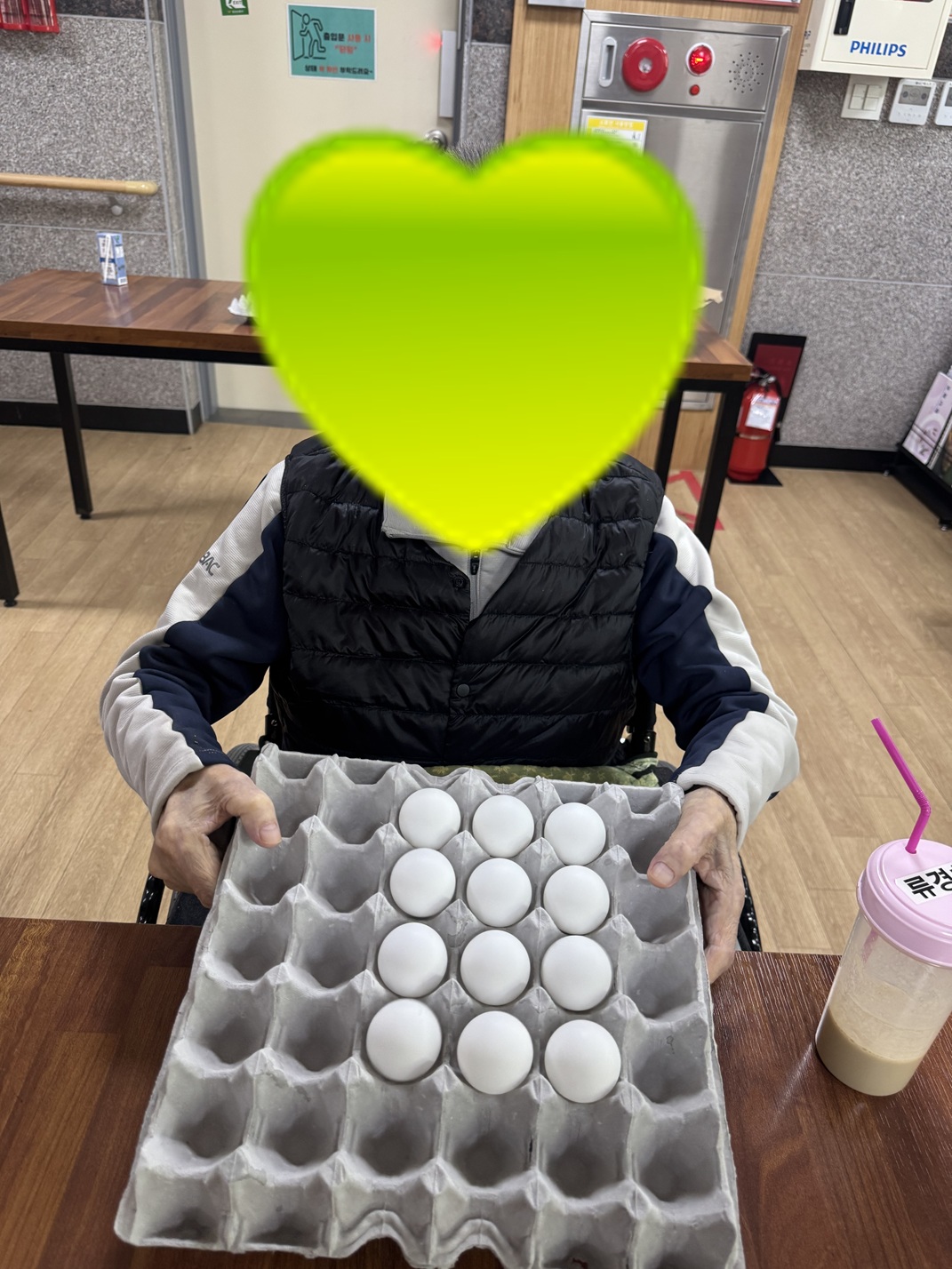 26.1.12(월)_신체활동