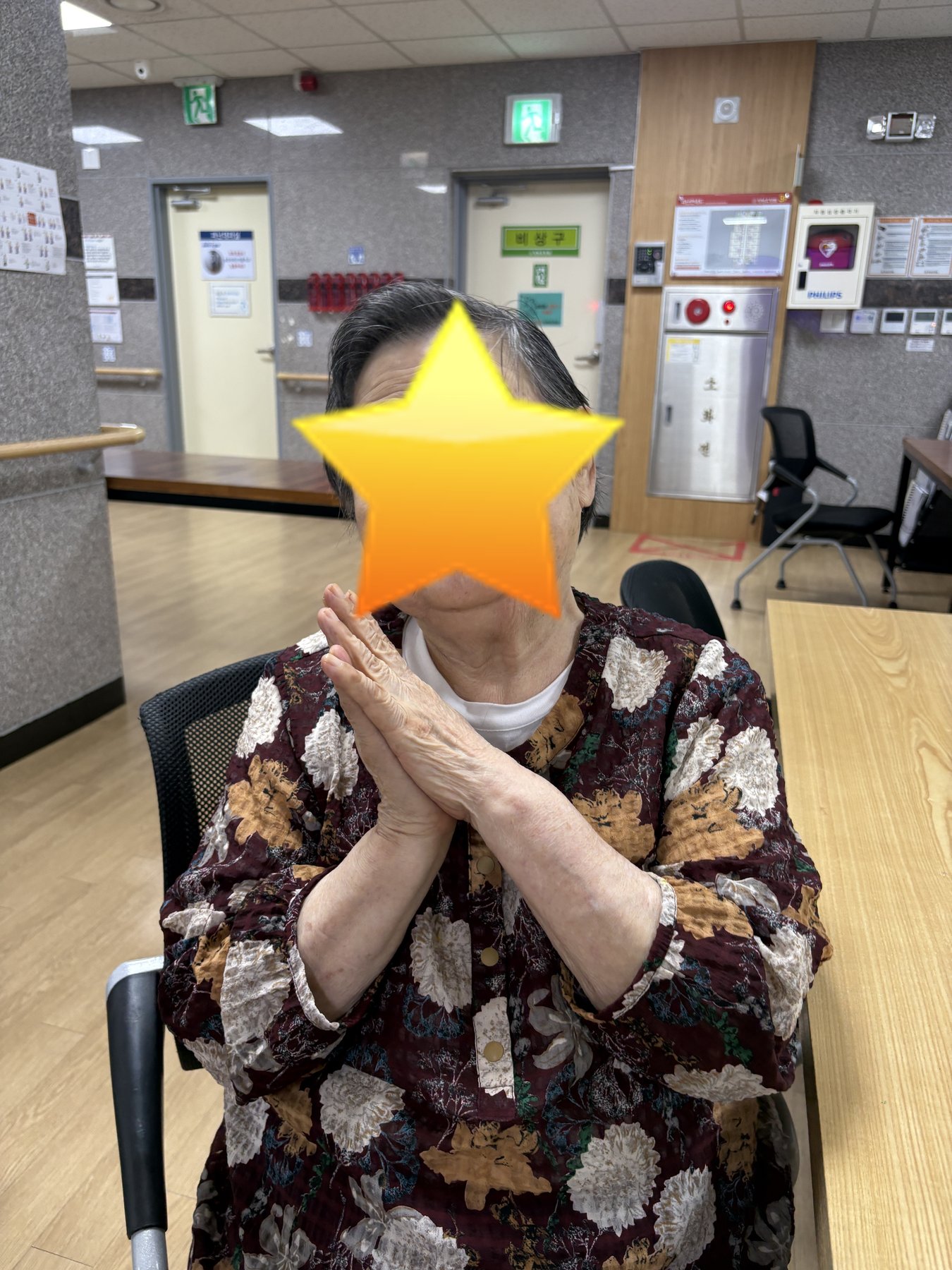 25.10.07 (화)_신체활동
