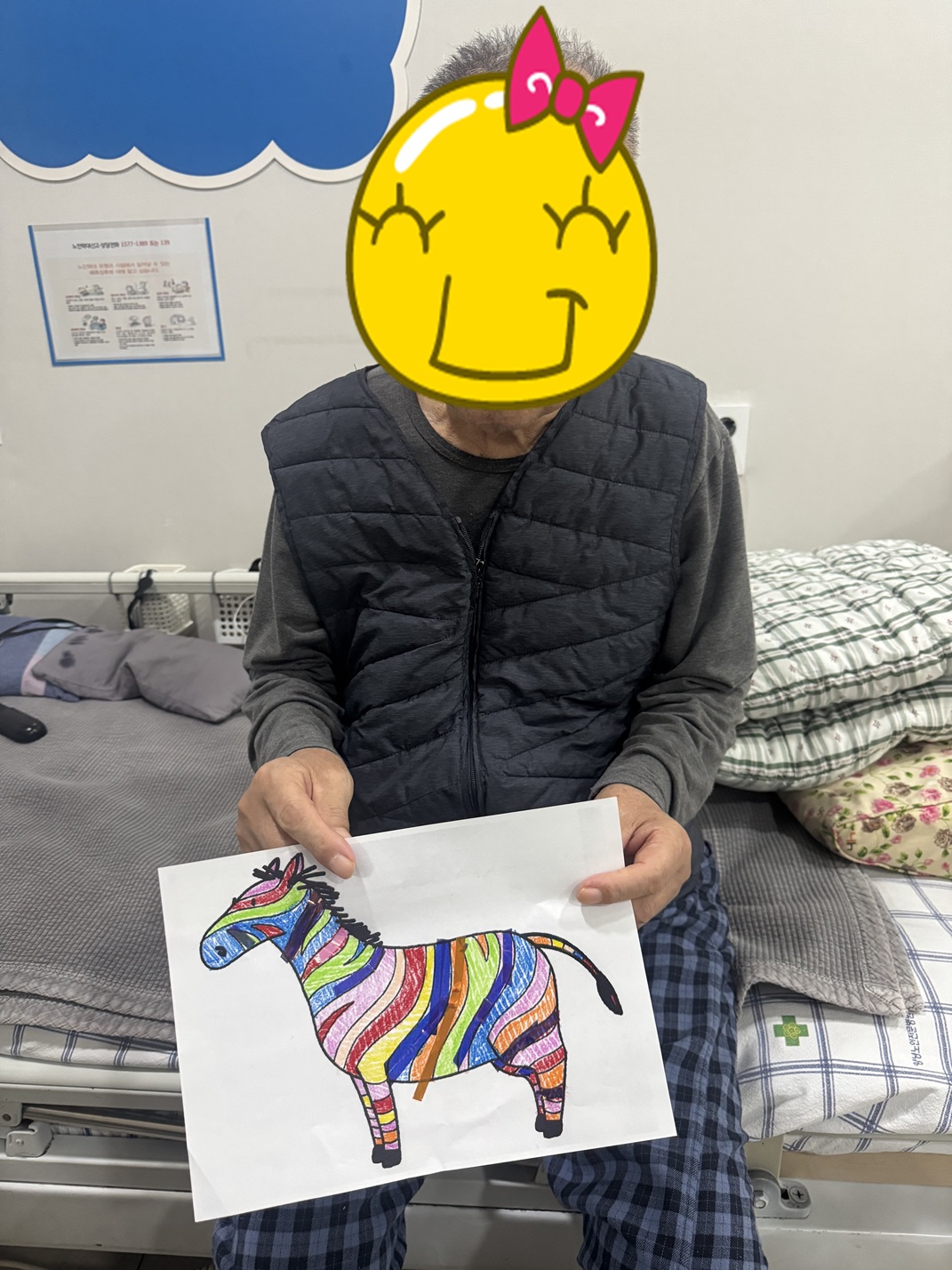 25.12.9(화)_인지활동