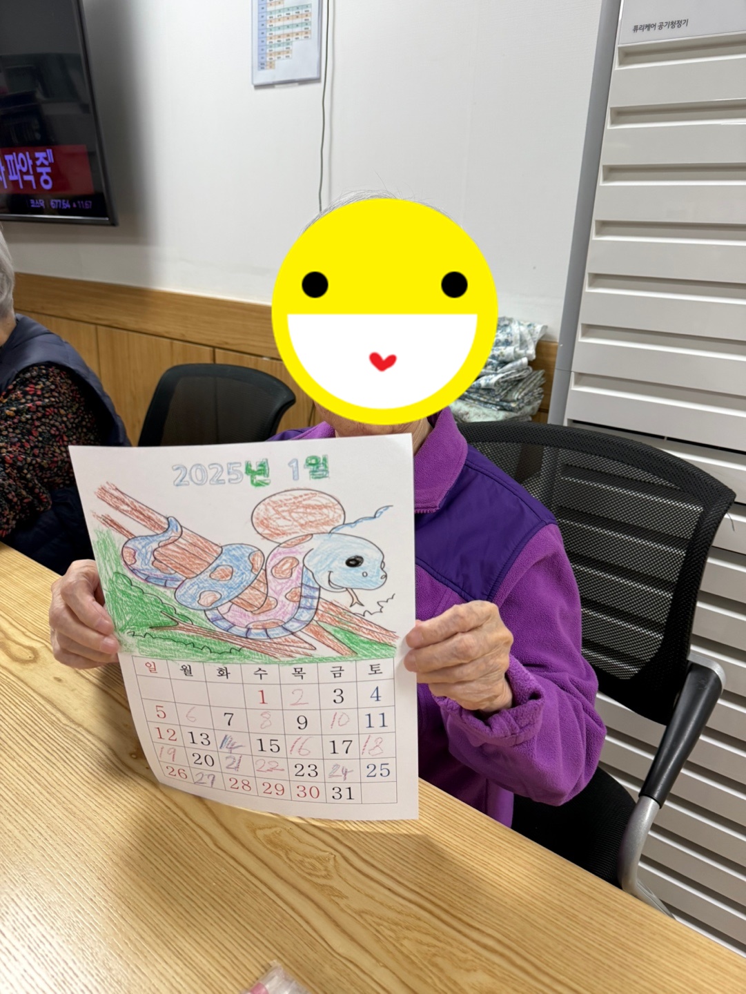 24.12.30. (월) _ 만들기