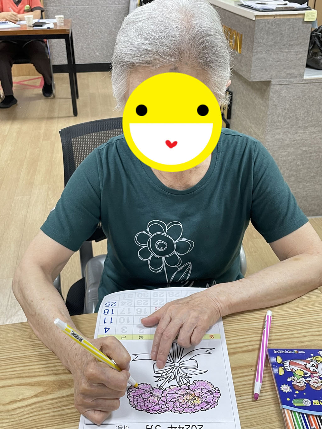 24.04.30. (화) _ 만들기
